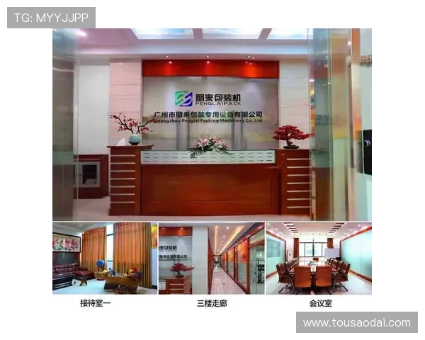 凯发电投网站最新优惠活动，丰富奖励助力用户实现财富增值