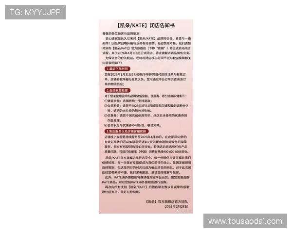 凯发旗舰厅网站最新优惠活动全面解析与参与指南