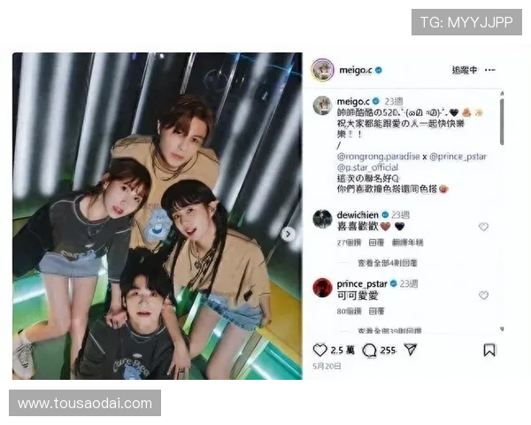 凯发真人在线观看平台安全可靠，助你享受高品质的真人娱乐体验与丰富的优惠活动