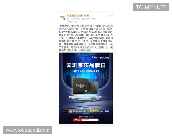 万利真人如何快速注册成为VIP玩家享受专属福利与优先服务