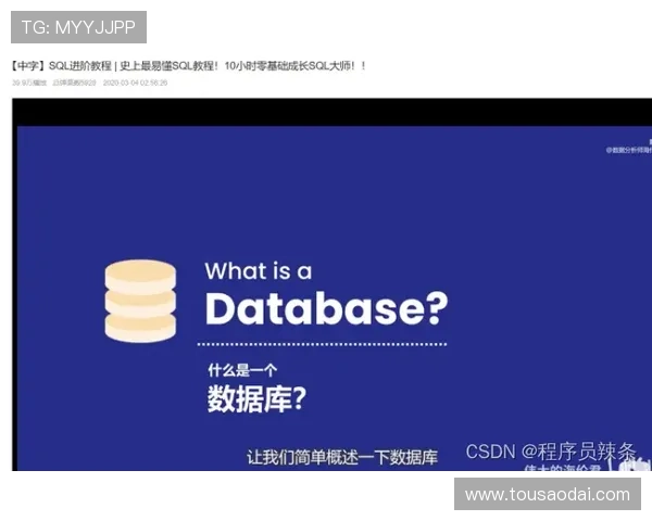 od真人登录常见问题及解决方案,帮助玩家轻松应对登录过程中遇到的各种困难